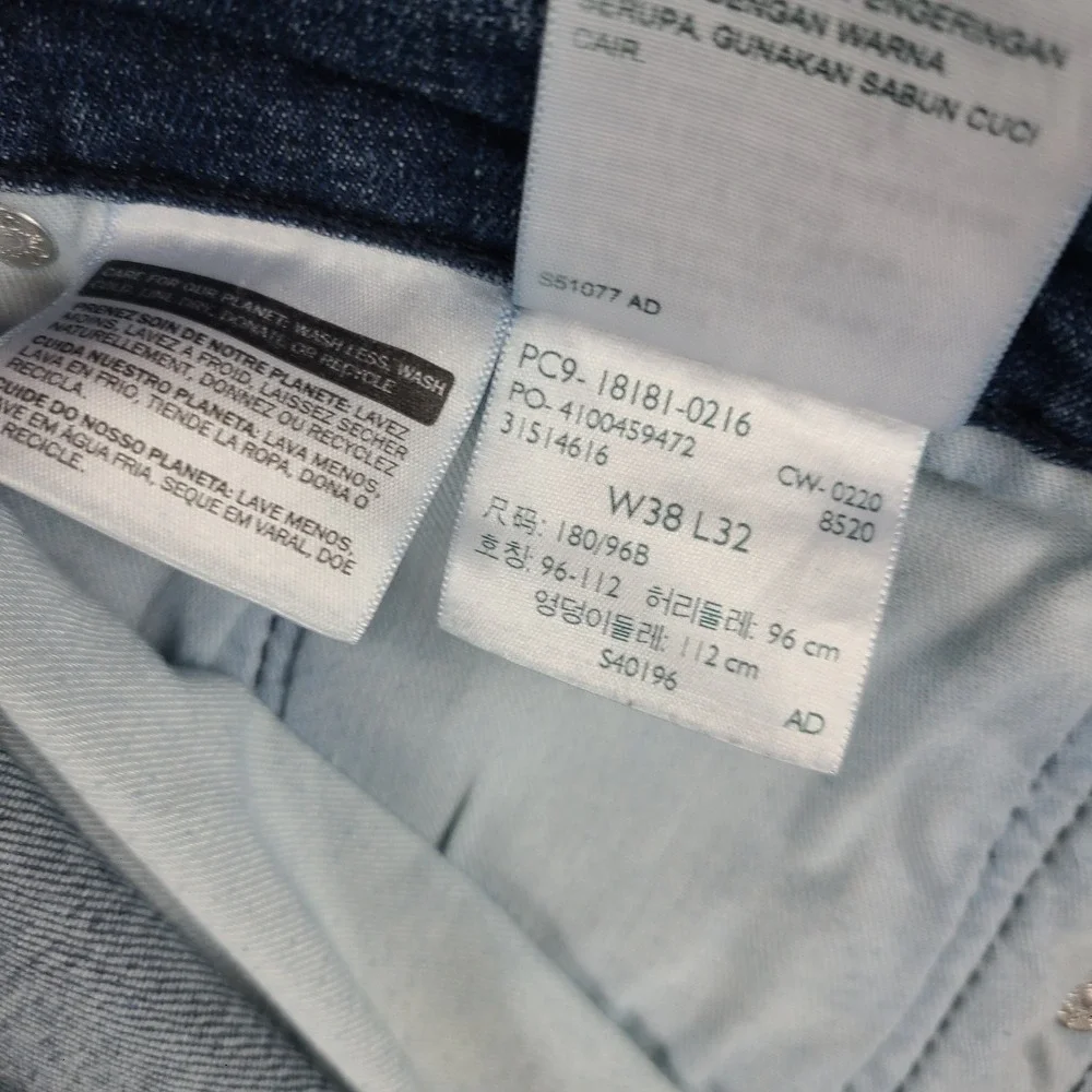 Levis levi 541